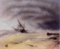 tempête 1872IBI paysage marin Bateau Ivan Aivazovsky